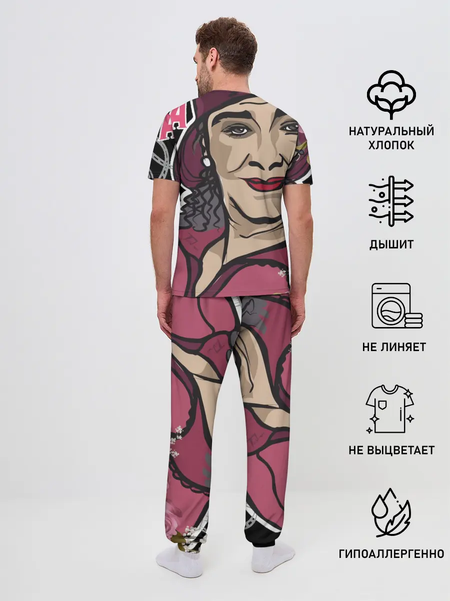 Мужская пижама с брюками / Раневская. Высокие мысли