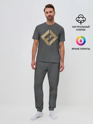 Мужская пижама с брюками / Concrete and Gold - Foo Fighters