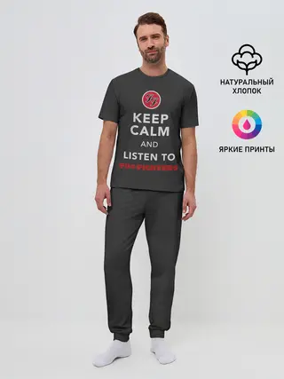 Мужская пижама с брюками / KEEP CALM AND LISTEN TO FOO FIGHTERS