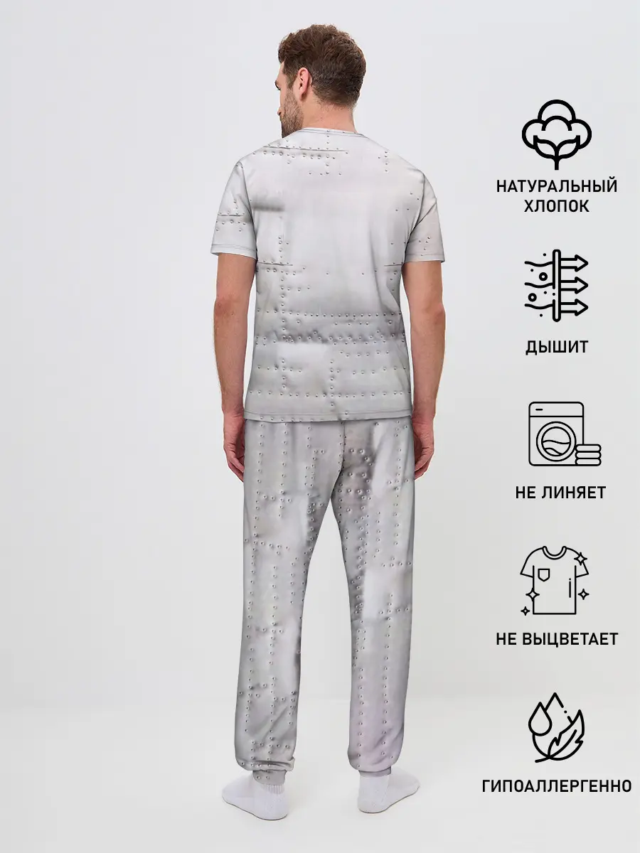 Мужская пижама с брюками / Greatest Hits - Foo Fighters