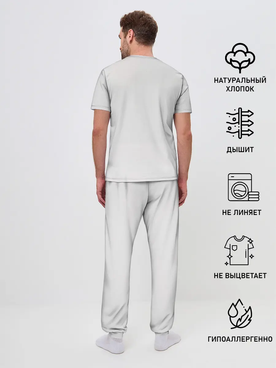 Мужская пижама с брюками / One by One - Foo Fighters