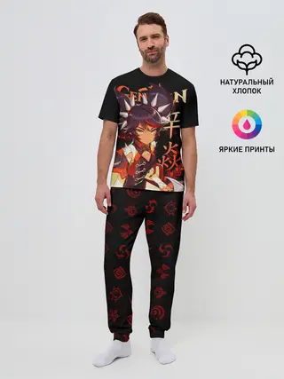 Мужская пижама с брюками / Синь Янь / Genshin Impact