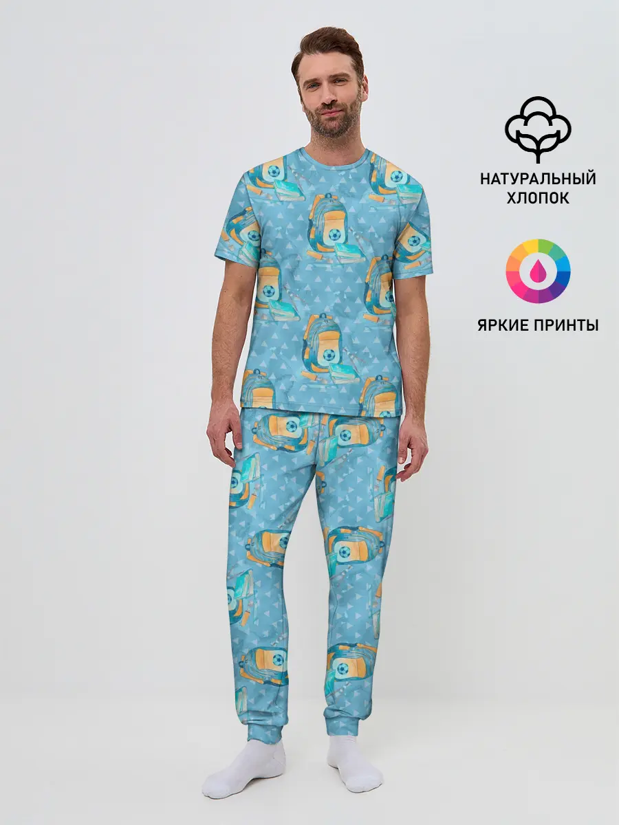 Мужская пижама с брюками / Школьник - футболист