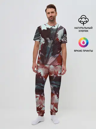 Мужская пижама с брюками / Аста в режиме демона черный клевер