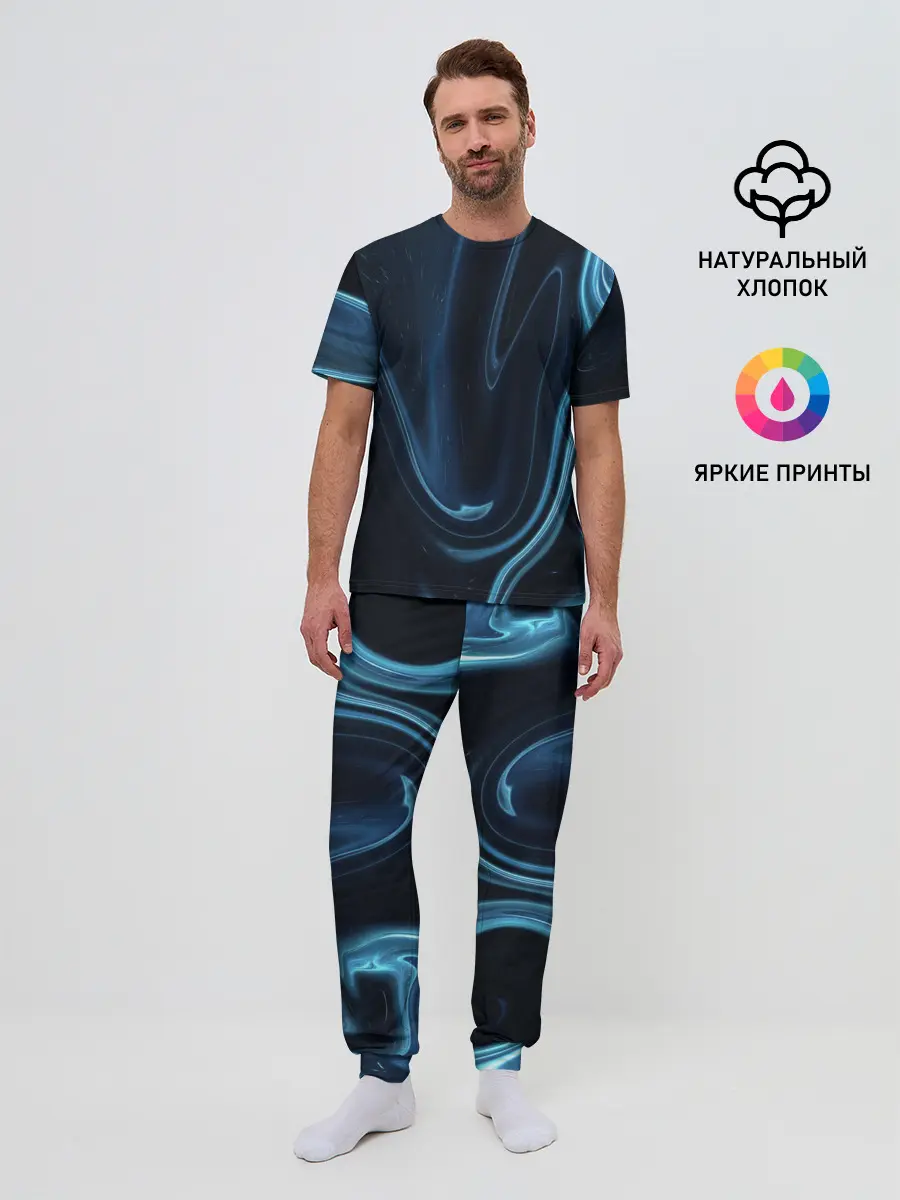 Мужская пижама с брюками / Космическая волна