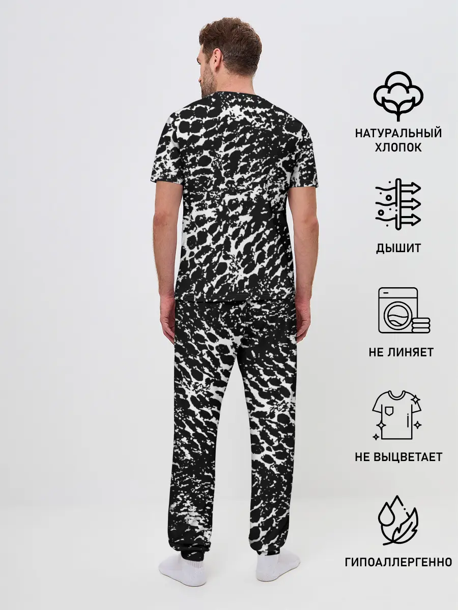 Мужская пижама с брюками / Хаос белого на черном