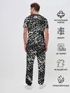Мужская пижама с брюками / Хаос белого на черном