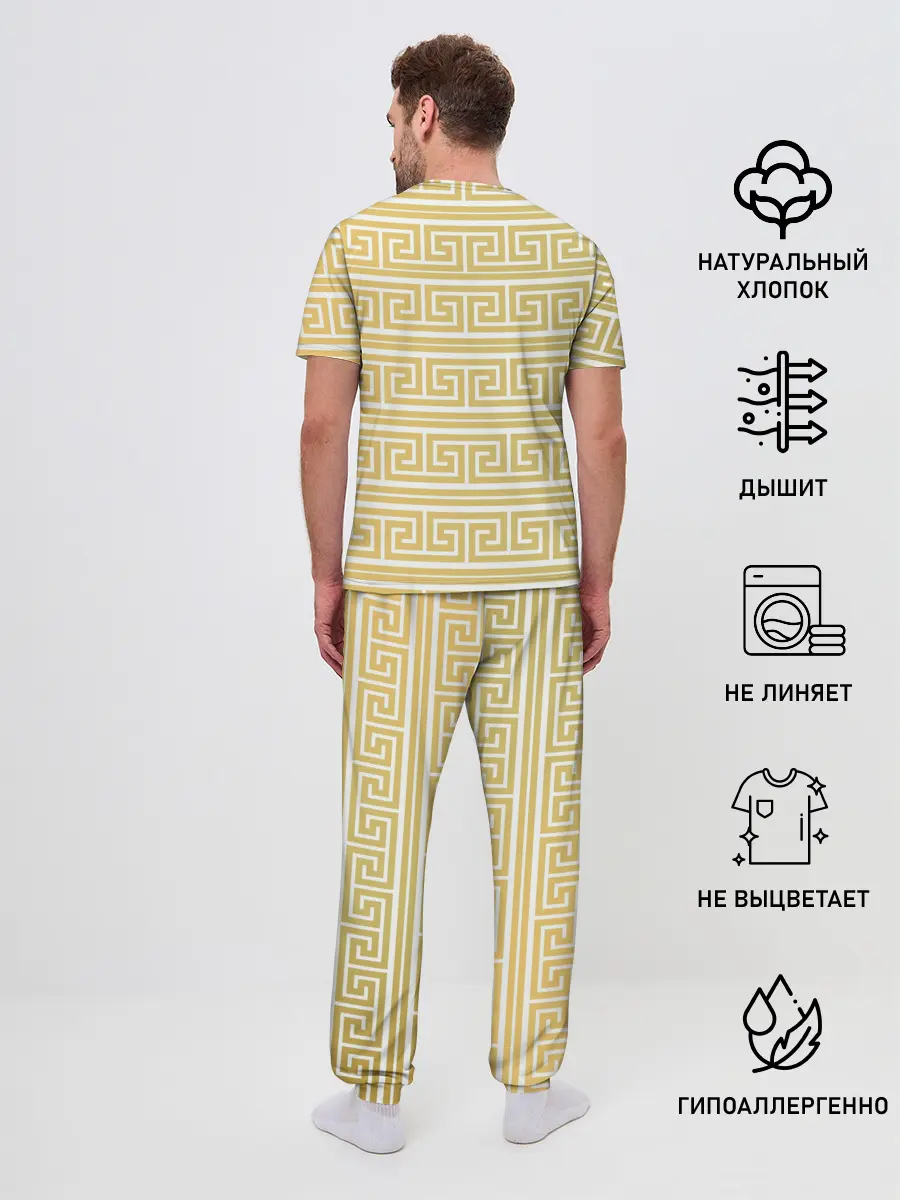 Мужская пижама с брюками / Орнамент древней Греции