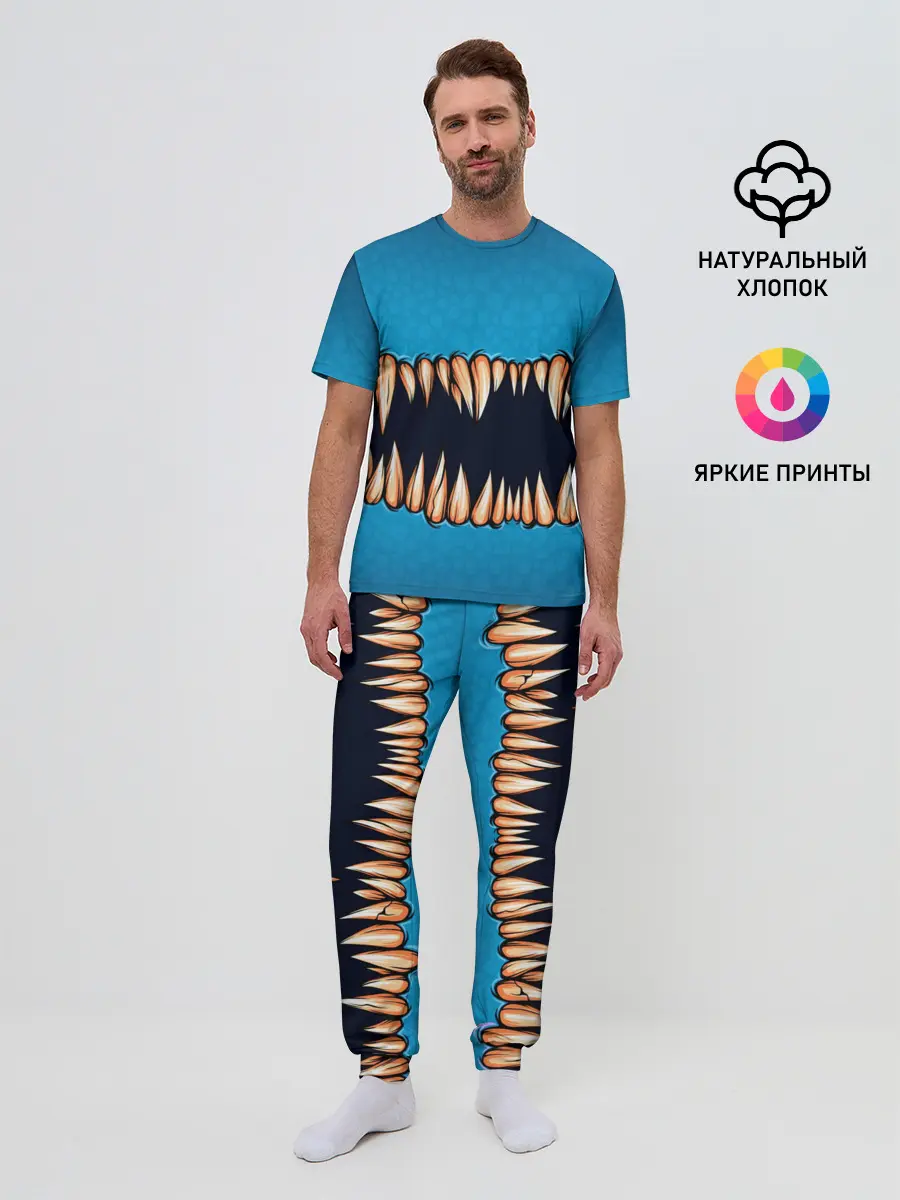 Мужская пижама с брюками / Зубастая коллекция