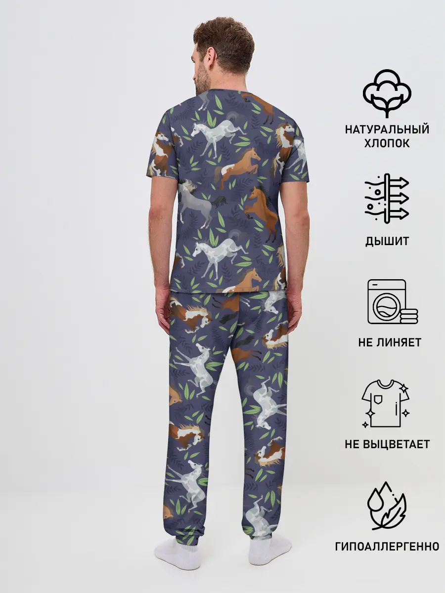 Мужская пижама с брюками / Лошадки узор