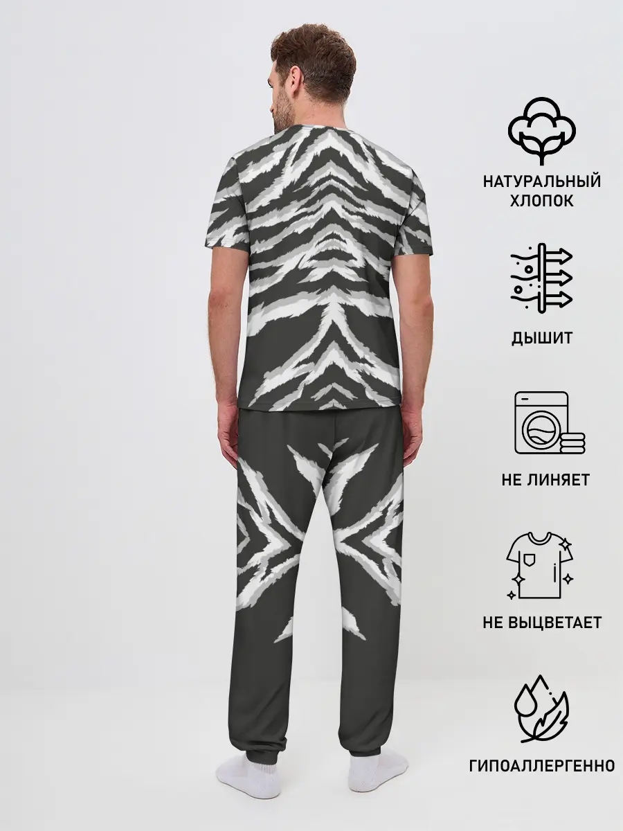 Мужская пижама с брюками / Белая шкура тигра