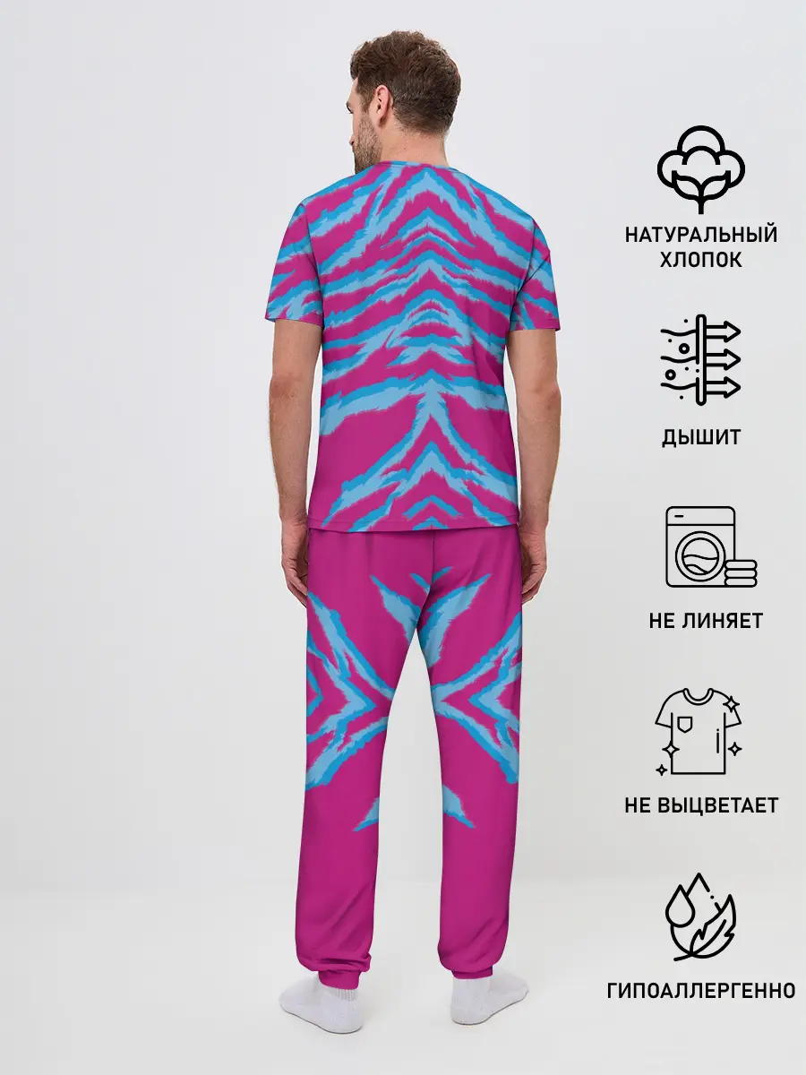 Мужская пижама с брюками / Неоновая шкура тигра
