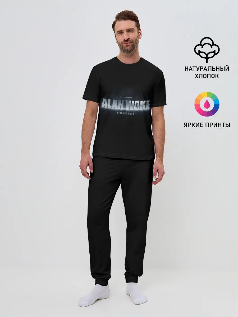 Мужская пижама с брюками / AW Remake