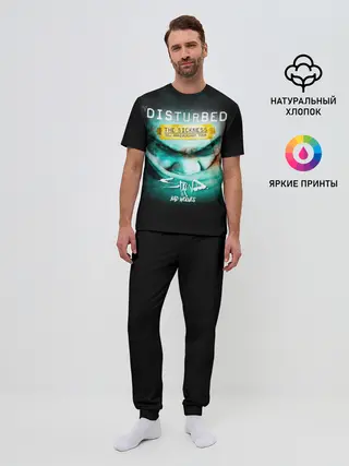 Мужская пижама с брюками / The Sickness - Disturbed