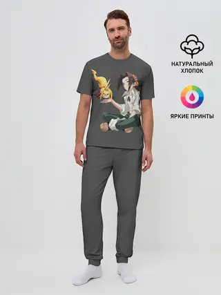 Мужская пижама с брюками / Веслый Йо