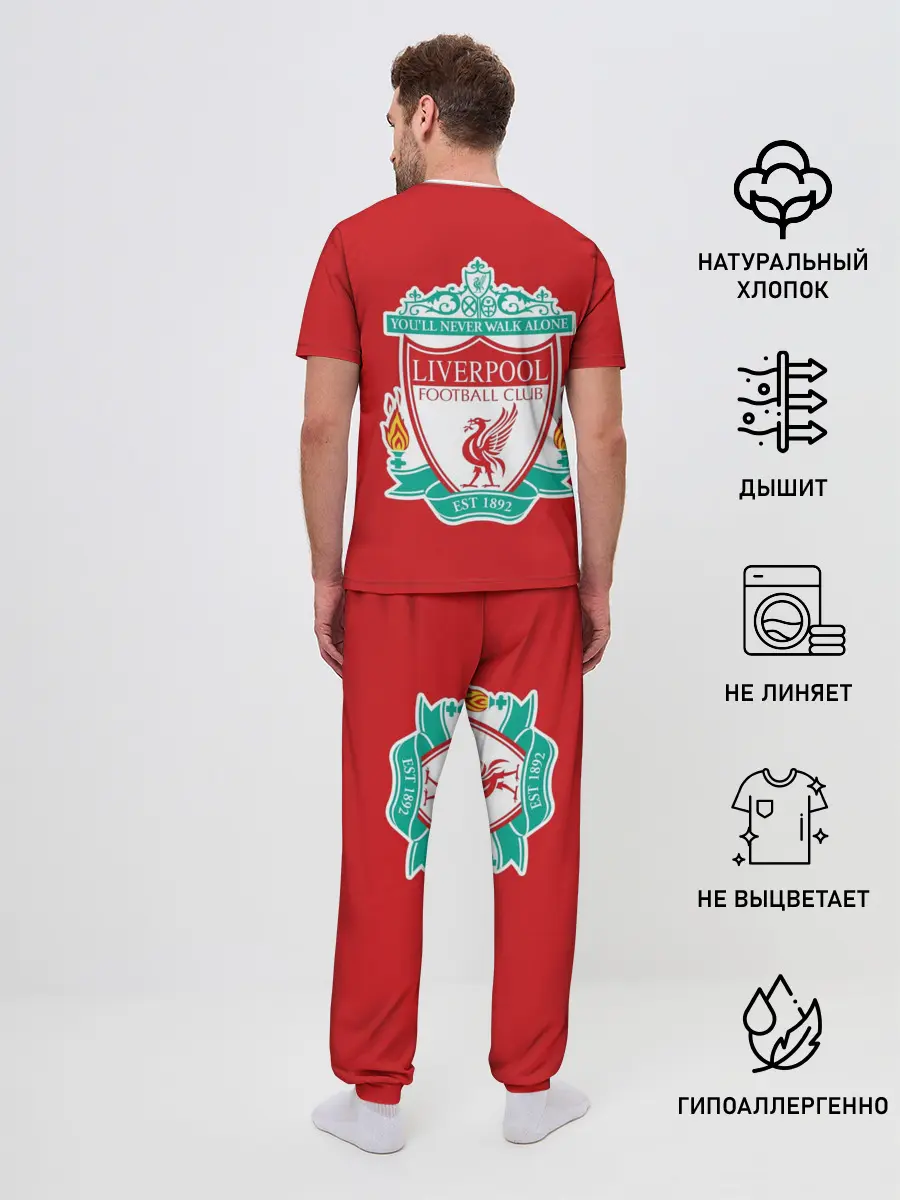 Мужская пижама с брюками / F.C. LIVERPOOL