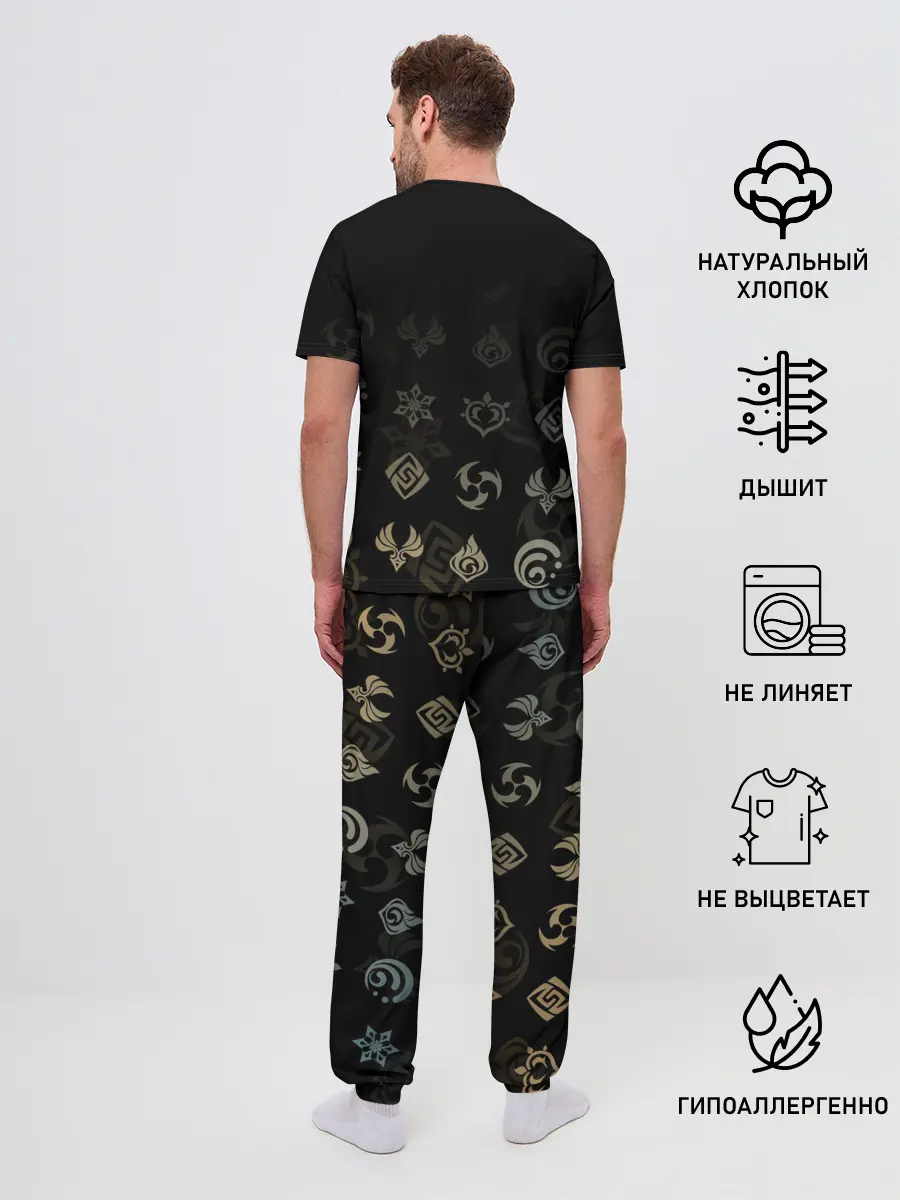 Мужская пижама с брюками / Путешественница / Genshin Impact