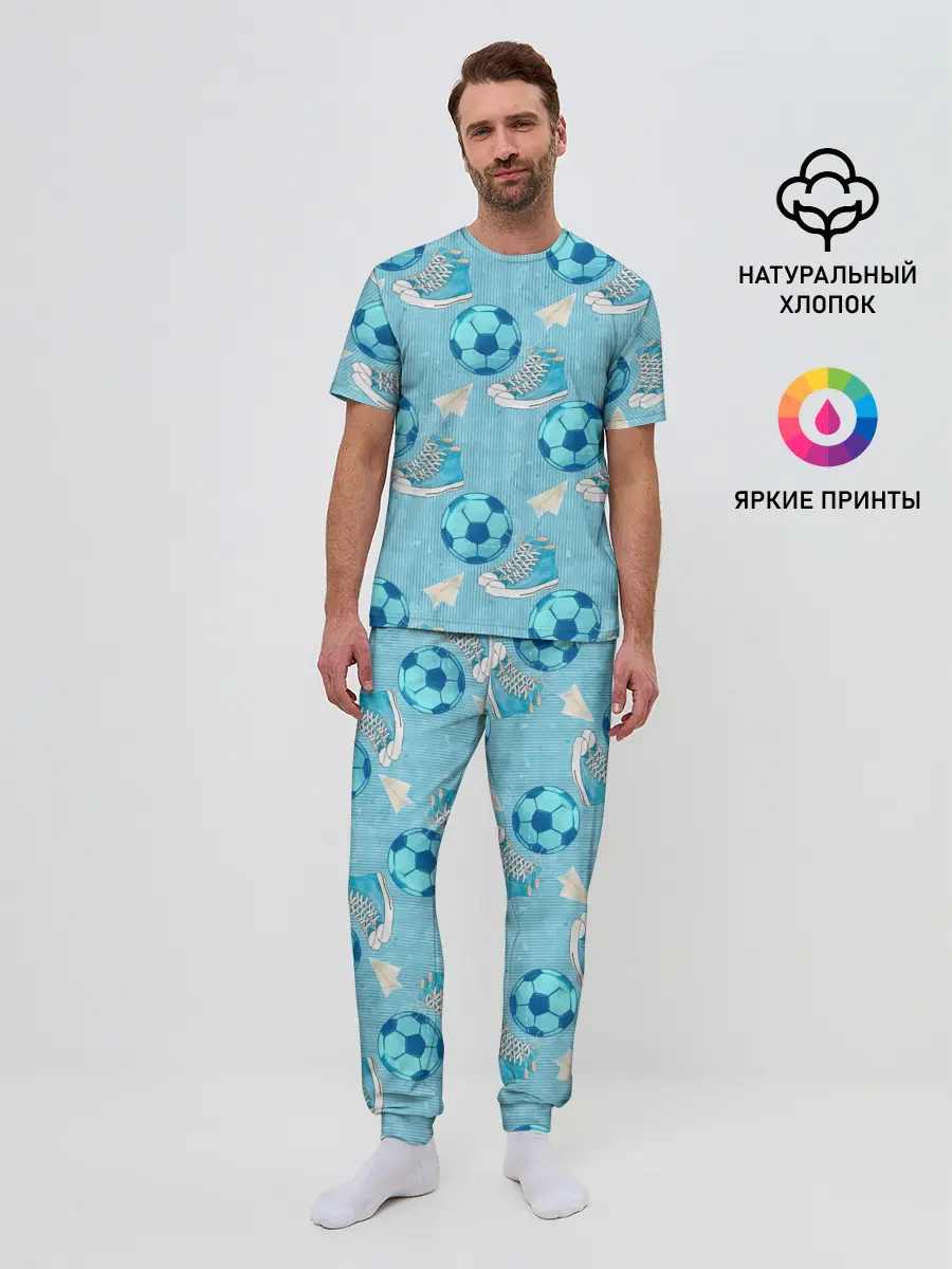 Мужская пижама с брюками / Юный футболист