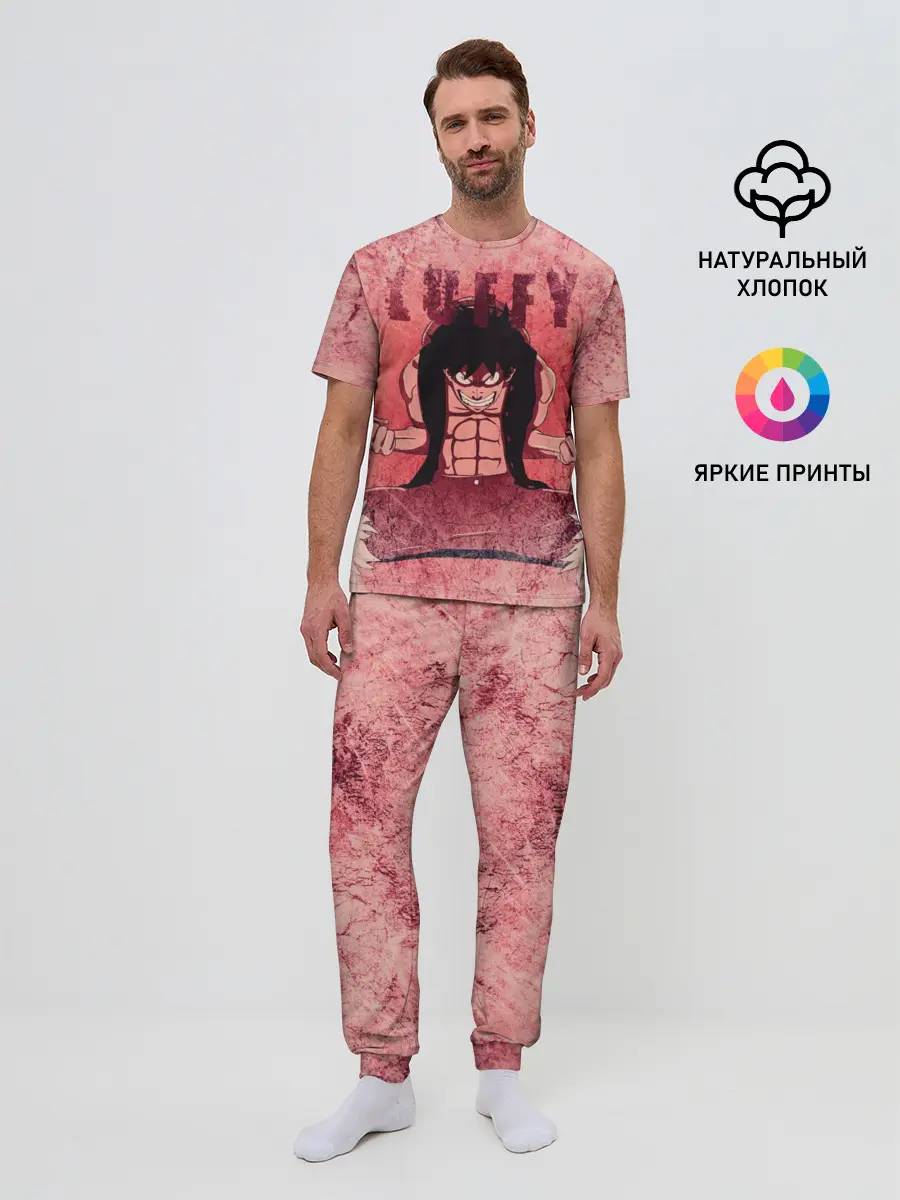 Мужская пижама с брюками / Свирепый Луффи