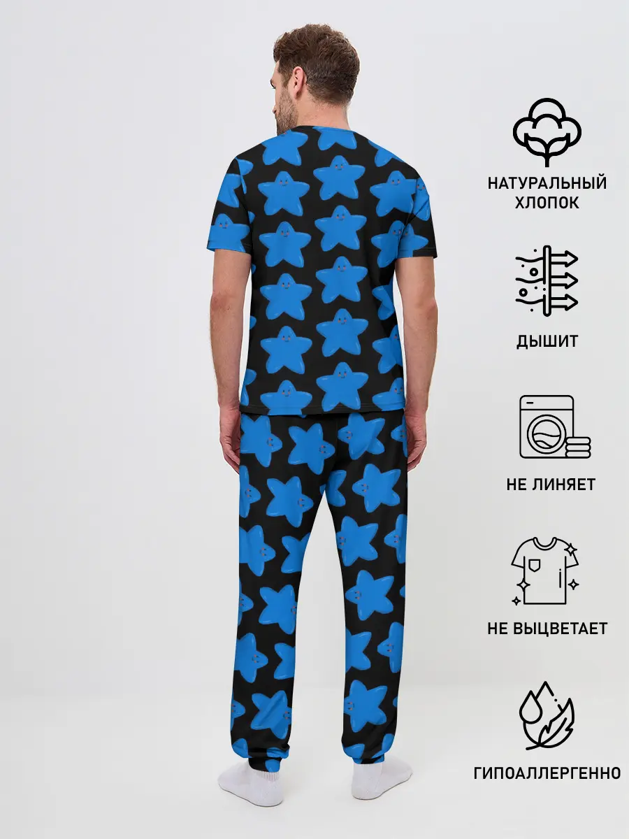 Мужская пижама с брюками / улыбка звезды