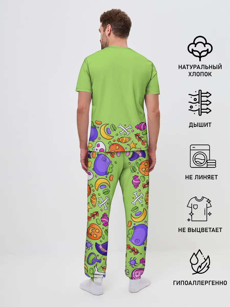 Мужская пижама с брюками / Halloween art