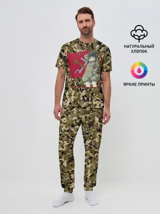 Мужская пижама с брюками / Домашний танкист