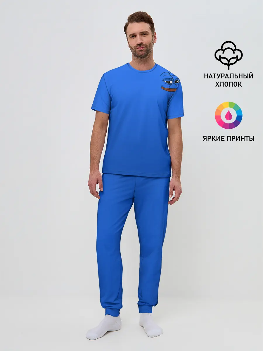 Мужская пижама с брюками / Лягушка мем