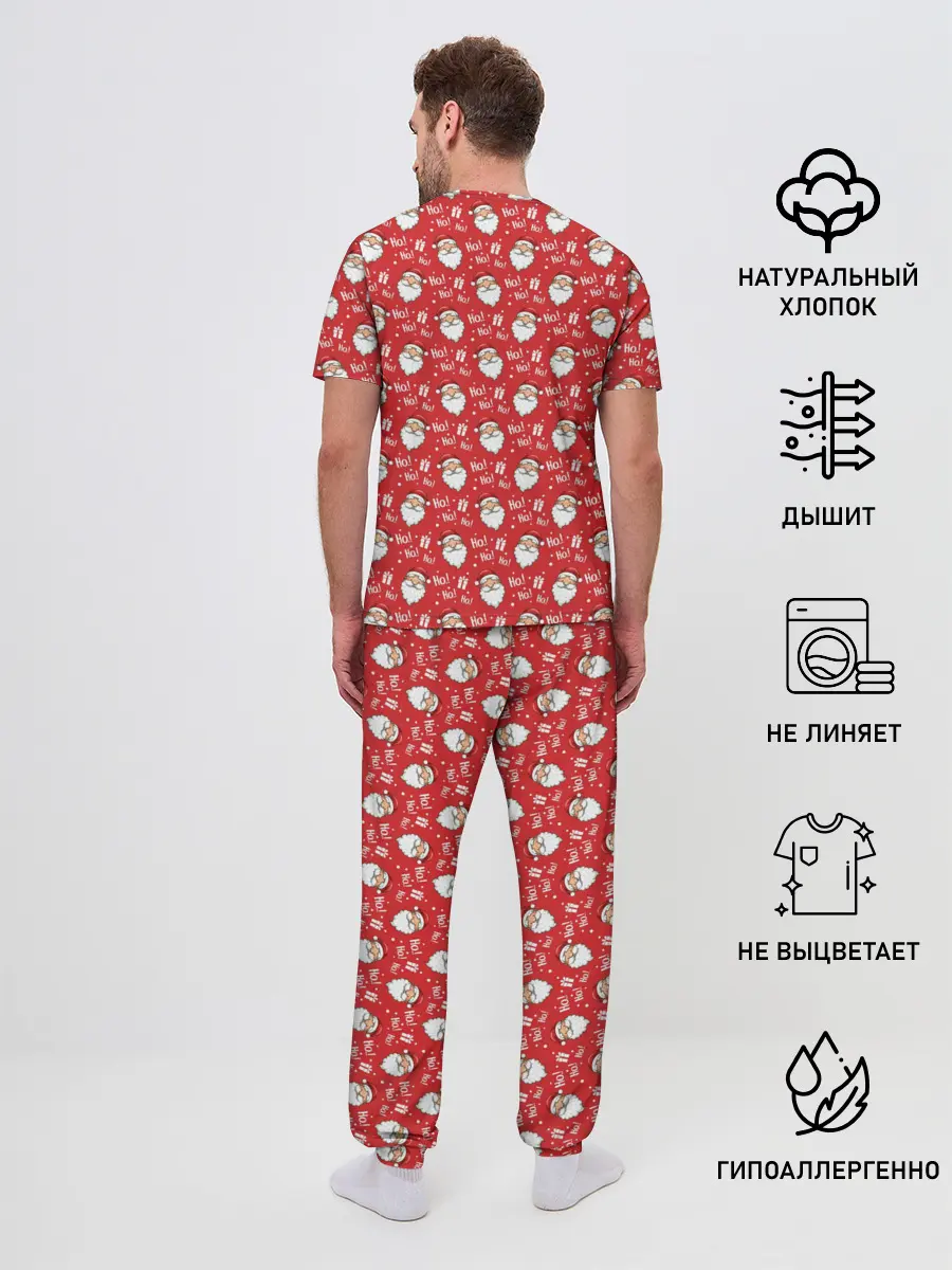 Мужская пижама с брюками / Ho-Ho