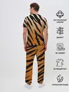 Мужская пижама с брюками / Тигр 2022 | НОВЫЙ ГОД