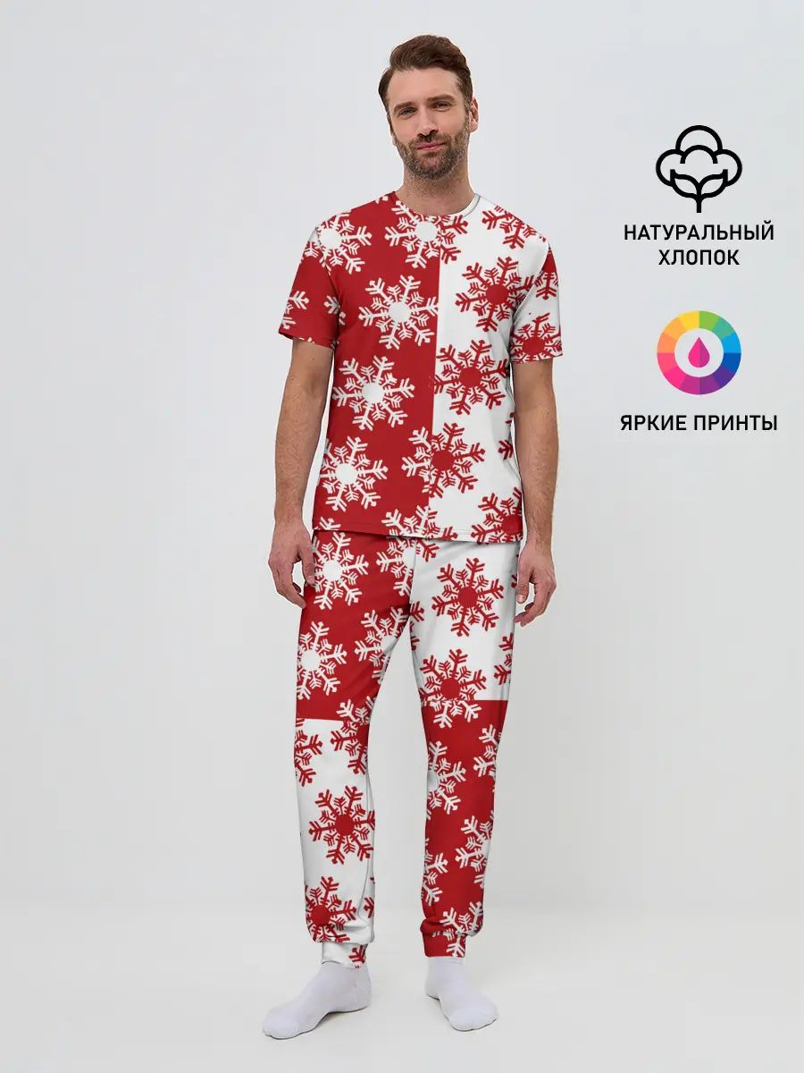 Мужская пижама с брюками / Новогодние Снежинки 2022