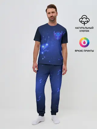 Мужская пижама с брюками / Знак зодиака - Телец