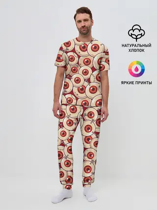 Мужская пижама с брюками / Zombie Глаза