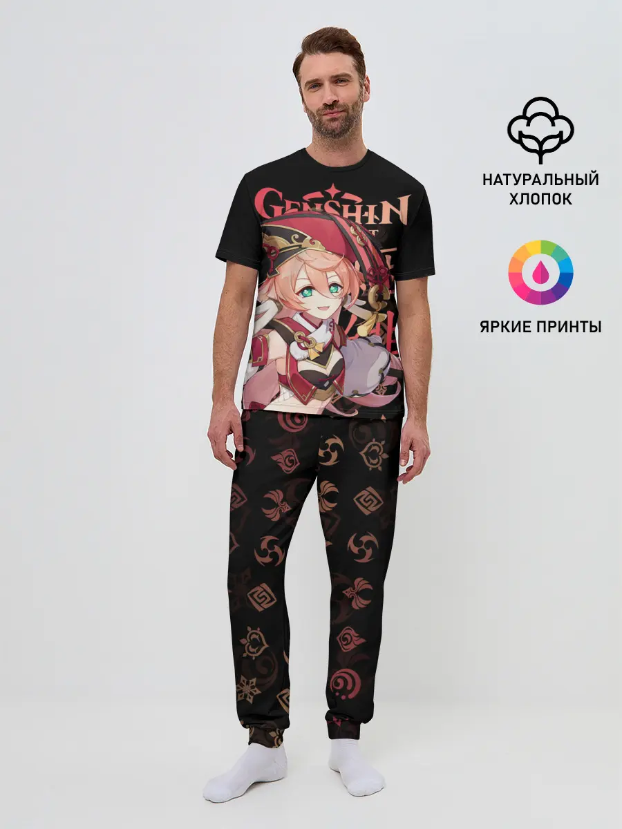 Мужская пижама с брюками / Янь Фэй / Genshin Impact