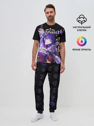 Мужская пижама с брюками / Сёгун Райдэн / Genshin Impact
