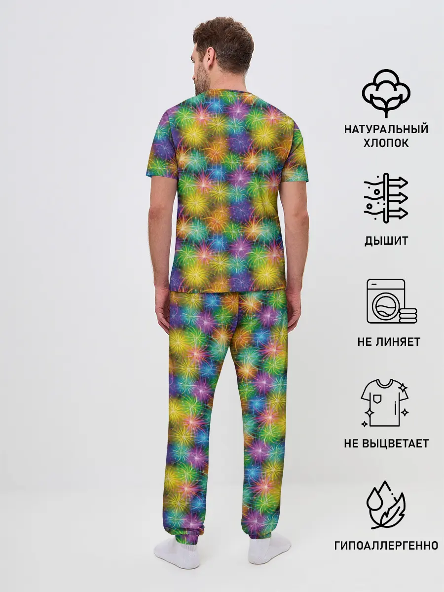 Мужская пижама с брюками / Праздничный Салют