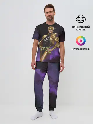 Мужская пижама с брюками / Дио Брандо Космический из ДЖО джо