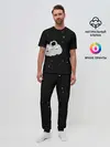 Мужская пижама с брюками / Космонавт на облаке