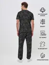 Мужская пижама с брюками / Растительный орнамент