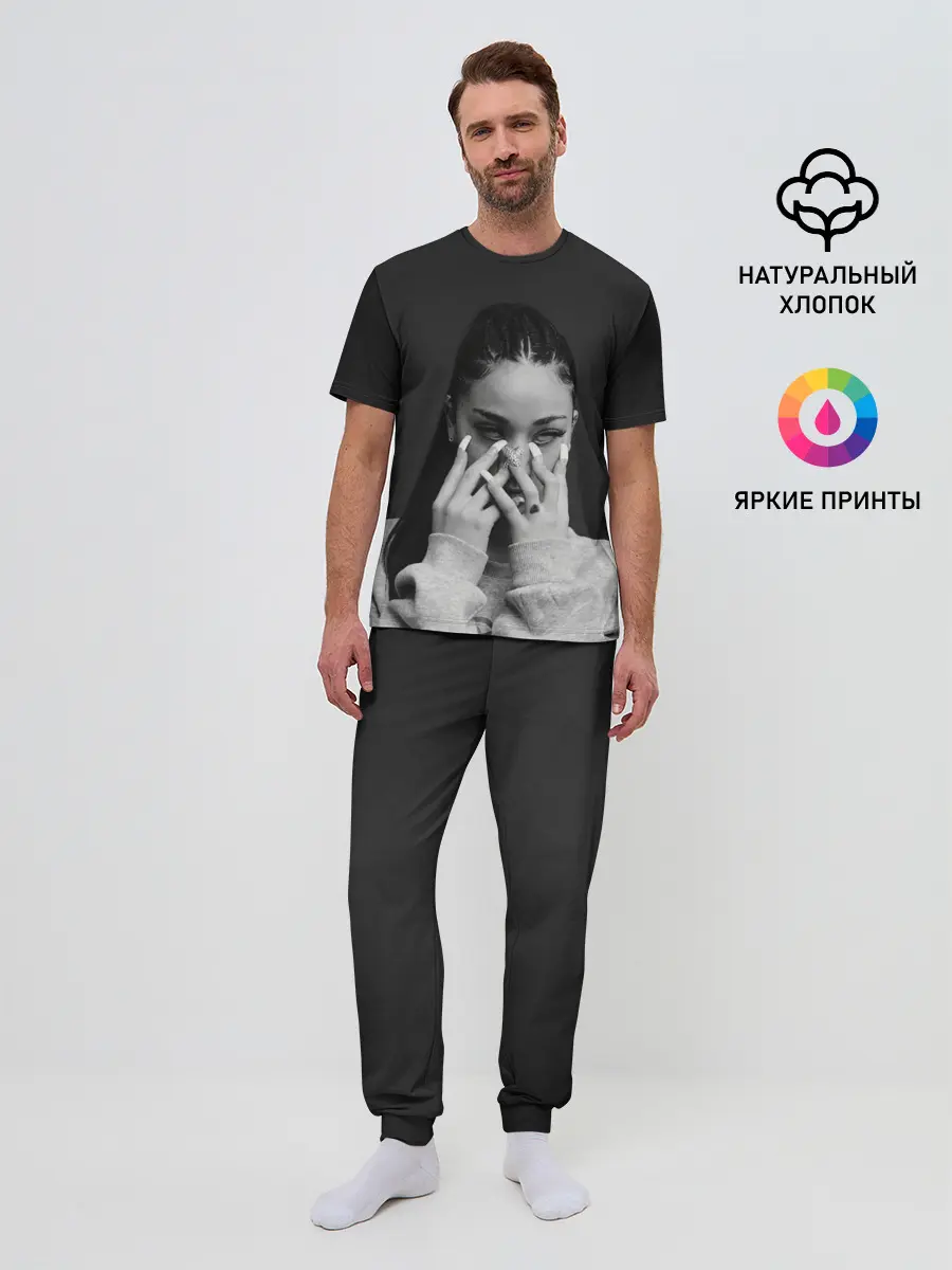 Мужская пижама с брюками / Бхад спряталась