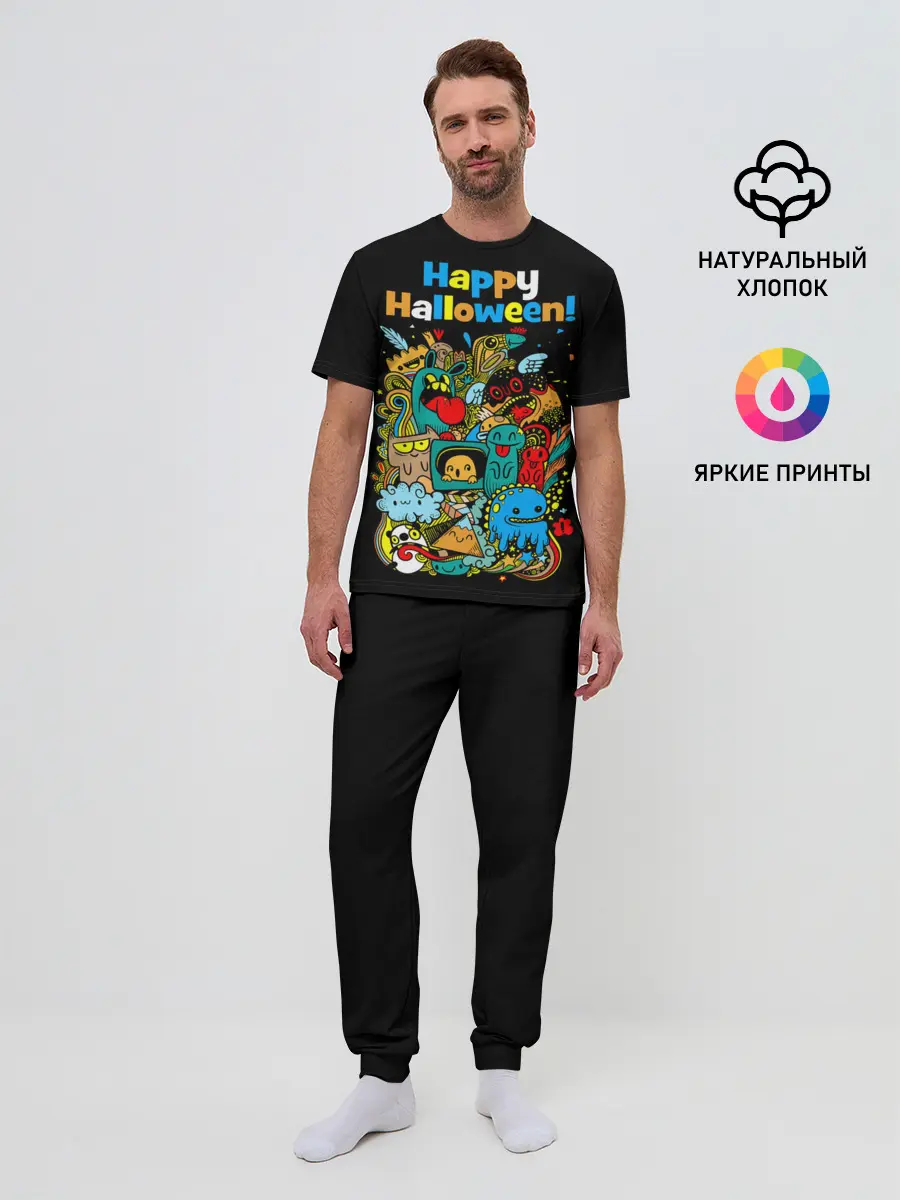 Мужская пижама с брюками / Монстры празднуют Хеллоуин
