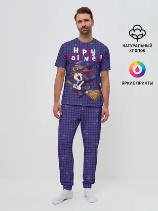 Мужская пижама с брюками / Ведьма летит на метле
