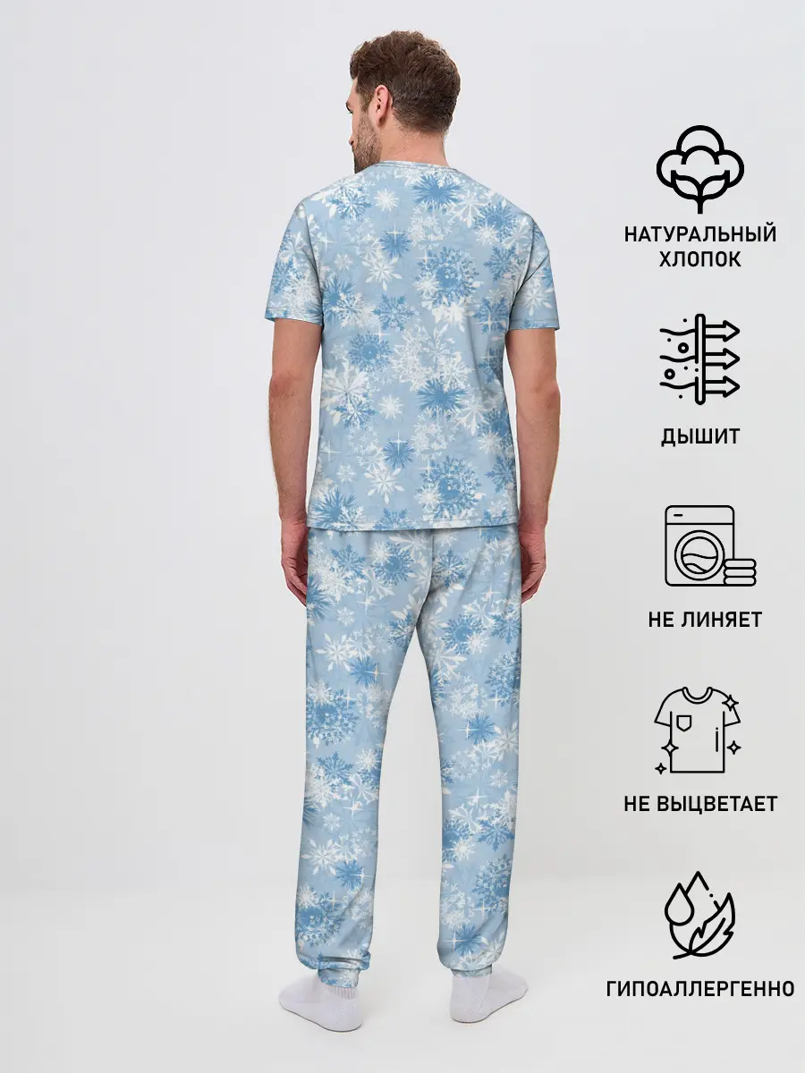 Мужская пижама с брюками / Морозец