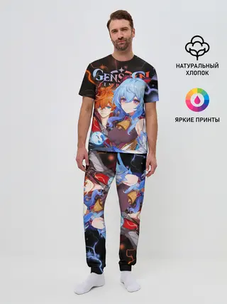 Мужская пижама с брюками / Тарталья и Гань Юй, Genshin Impact