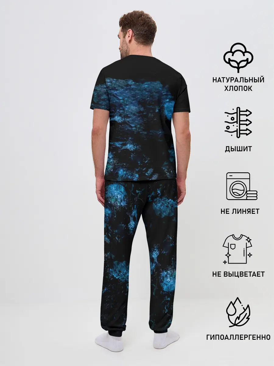 Мужская пижама с брюками / Subterranean - In Flames