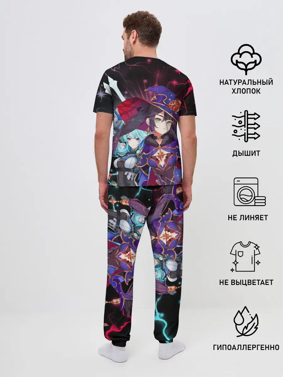 Мужская пижама с брюками / Мона и Эола, Genshin Impact