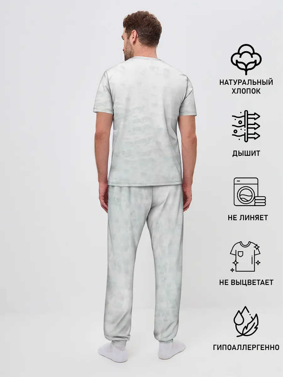 Мужская пижама с брюками / Reroute to Remain - In Flames