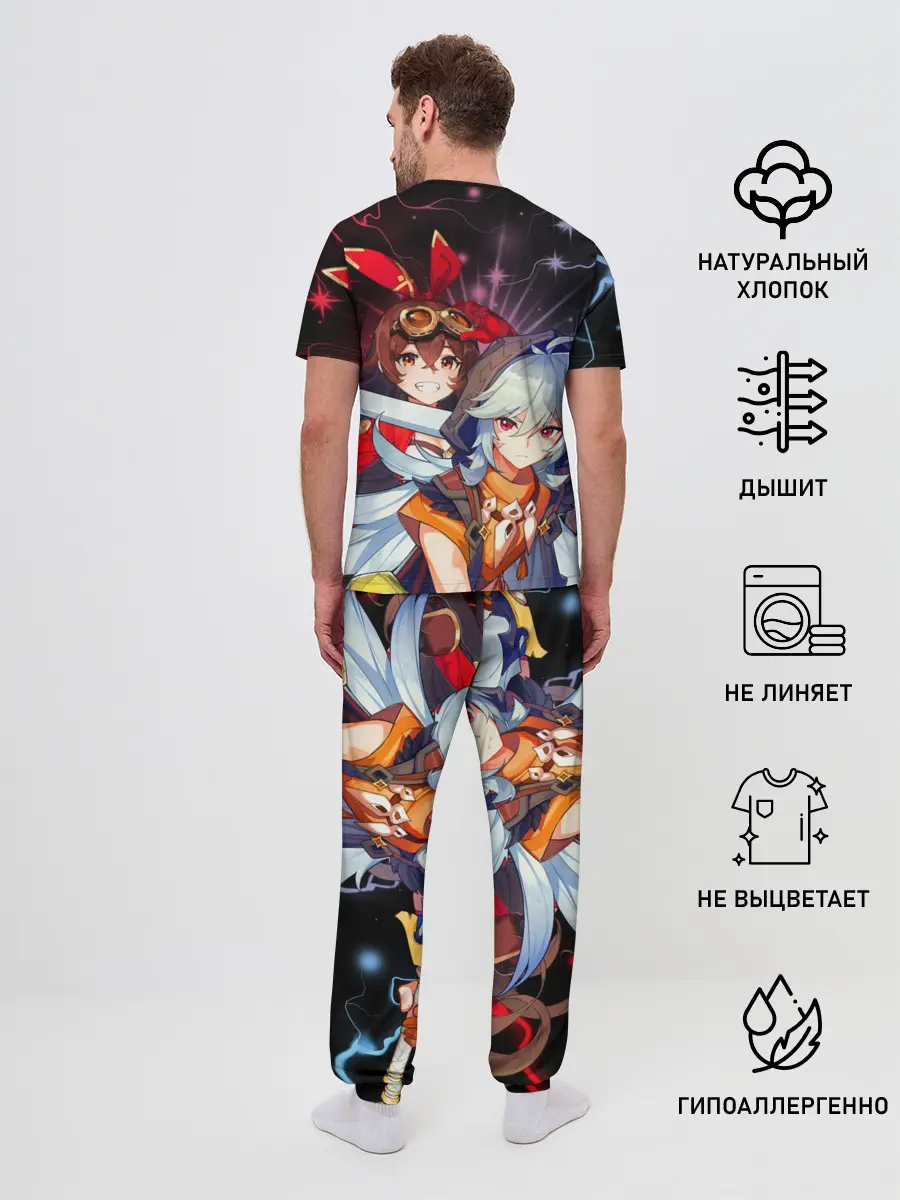 Мужская пижама с брюками / Рэйзор и Эмбер, Genshin Impact