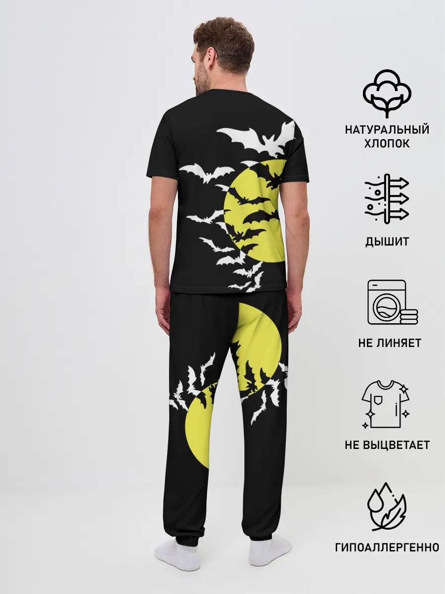 Мужская пижама с брюками / Летучие мыши на Хэллоуин