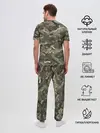 Мужская пижама с брюками / Именной камуфляж Колян