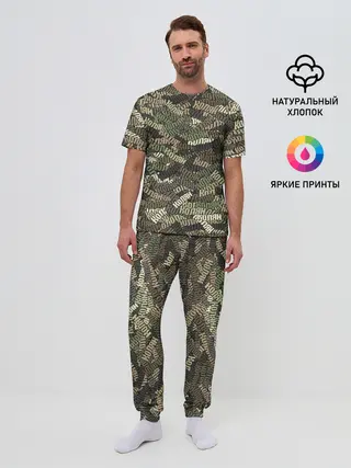 Мужская пижама с брюками / Именной камуфляж Колян